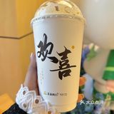 厦门首店茉莉奶白开啦开啦💕