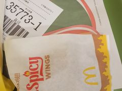 -麦当劳(豫园店)
