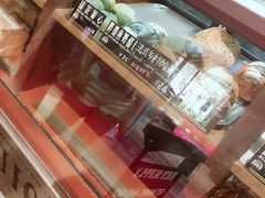 -Juicy Bakery(大学路店)
