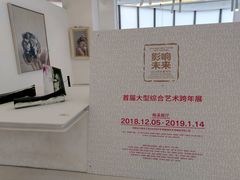 -当当梅溪书院(步步高梅溪新天地店)