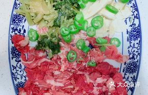 Beef and Pickled Vegetable Stir-fry