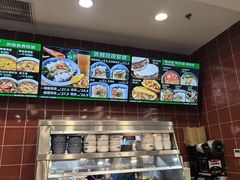 -魏家凉皮(马驹桥店)