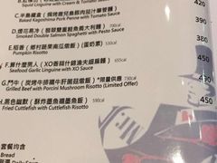 -Mr.J义法厨房(北医店)