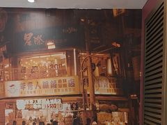 -街角等你.大连海鲜烧烤.经典铁板海鲜串(西安路店)