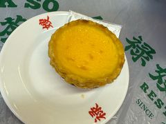 -禄嫂茶冰厅(苏州中心店)