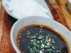 -汝萍传统蘸水菜(春华路总店)