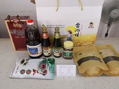 -小朱麻辣串(益民街店)