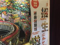 -何顺华吉他沙龙