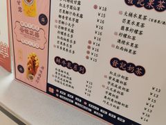 -發记双囍(浦东食品城店)