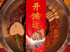 -谭鸭血老火锅(龙湖宝山天街店)