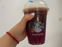-瑞幸咖啡(福融天地广场店)