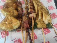 -正宗八宝冰饭·非遗冰饭·烧烤(奎桥店)