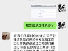 -一本魅·日式料理