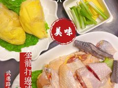-金龙·打边炉(武进路店)