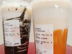 蒸·真香流沙南瓜-炖物24章·顺时轻养茶(黄龙店)