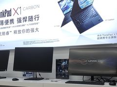-联想Thinkpad官方旗舰店·售后维修中心(闵行店)