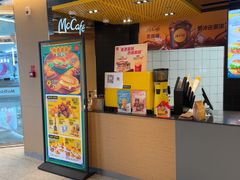 -麦当劳(湖光北街店)