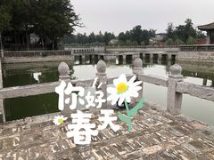 -百泉景区