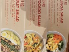 -Moka Bros 摩卡站(西单大悦城店)