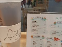 -猫的天空之城概念书店(印象城购物中心店)