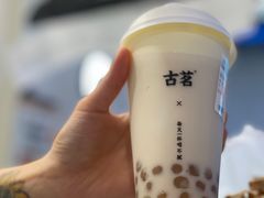 -古茗(湖里五缘湾天虹店)