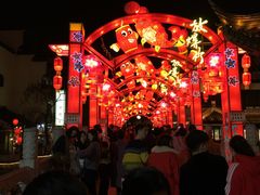 -臻鲜燕海鲜融合餐厅(金陵style店)