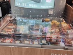 -争鲜回转寿司(通州万达店)