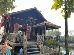 -一寨两国风景区