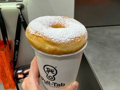 -Pull-Tab拉环咖啡(杭州市上城区来福士中心店)