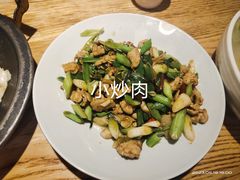 -滇铺子·云南特色菜·第九届野生菌美食节(东风东路c86店)