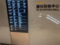 -石家庄万象城