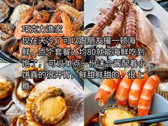 -巧克力渔家.小船海鲜胶东菜(万平口店)