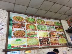 -明升萝卜汤
