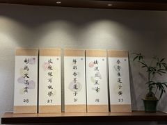-彬媽糖水(万象天地店)
