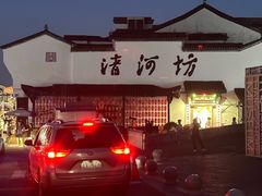 -南宋御街