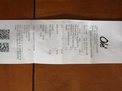 -Olé精品超市(上海虹桥南丰城店)