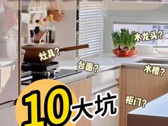 -闽龙广场