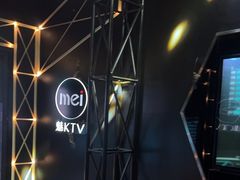 -魅KTV·AI辅唱(簋街店)