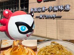 -红樱桃·欢乐餐厅(太原里店)