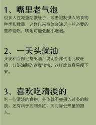 -Fundi张玉珊修身堂·indiba·BTL科技瘦身