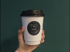 热可可-So Acai(天河店)