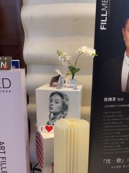 -洁铭新加坡医美