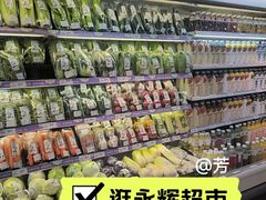 -永辉超市(百子湾店)