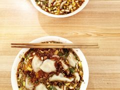 -尤素福东举院饺子馆