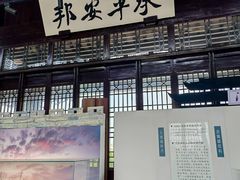 -虞山城墙