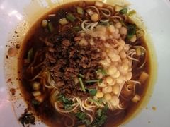 香糯豌杂面-好這口重庆小面(总店)