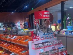-MARSMART PETS火星宠物超市(1733店)