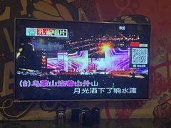 -范特西FANTASY量贩式KTV(民主广场店)
