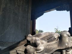 -历代帝王庙博物馆