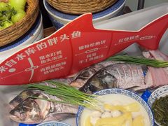 -鱼食饭稻·苏浙土菜17年老馆子(平江路店)